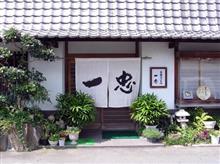 だだもれ だだもれ