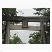 ご朱印巡り　　宗像大社