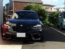 慣らしと３度目のシート交換