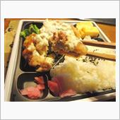 😊ｖ　タルタル・チキンナン ...