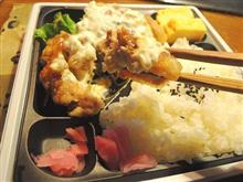 😊ｖ　タルタル・チキンナンバン弁当