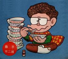 本当に美味しいと思うカップラーメンランキング 本当に美味しいと思うカップラーメンランキング