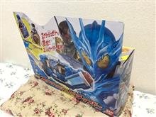 久しぶりに買ってしまった〜 久しぶりに買ってしまった〜