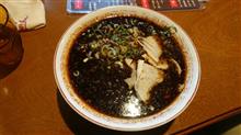 担々麺