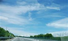 長野へ行ってきた 長野へ行ってきた