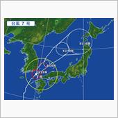台風7号