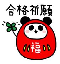 国家資格試験にチャレンジ!! 国家資格試験にチャレンジ!!