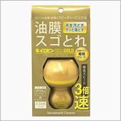 ラッキーはTEANAで終わら ...