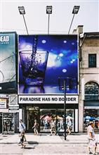 Paradise Has No Border：東京スカパラダイスオーケストラ