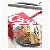 このバックかけてたら