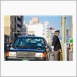 高齢者が、運転している　日本のタクシー　なぜ中国のタクシーより、安全なのか　＝中国 