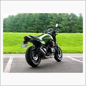 z900RS cafe