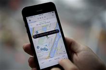 Latest Uber Patent Would Allow Users To Avoid ‘Unsafe Areas’