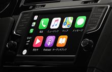 CarPlay＠iOS12で Apple外のナビアプリが使用可能に？