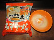 （；ーー）/　座頭市の昨夜の動き（ｗ）