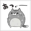 久しぶりのブログ…編