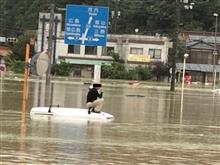 無事です元気ですよ。 無事です元気ですよ。