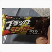 ブラックサンダーアイス
