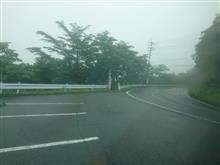 午前中の榛名