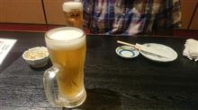 不謹慎と言われそうですが。