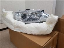 夏休みの宿題教材が届きました(笑)。