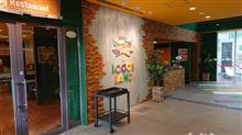 LOGOS LAND京都(下見) LOGOS LAND京都(下見)