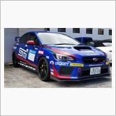 STI、これにて完成。