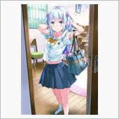 よるようございまちゅ