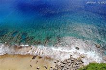 GUAM GUAM
