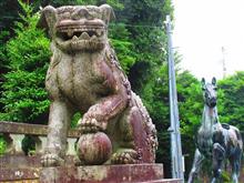 諫早 喜々津 阿蘇神社 / 御館山稲荷神社 御朱印☆彡