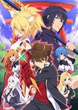 春アニメの感想をかいてもよろしいでしょうか？　その１