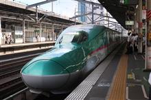 新たなる旅立ち・・・・・