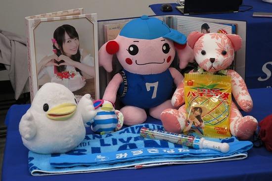 Nana Mizuki Live Island 18 大阪 Hiyukiroのブログ We Stay Together In Union みんカラ