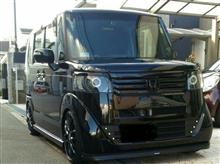 2回目のNBOX車検(º﹃º ) 2回目のNBOX車検(º﹃º )