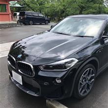 車のお祓い⛩と御朱印帳📖