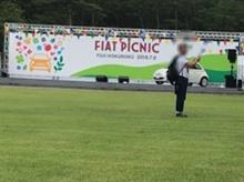 FIAT PICNIC 2018 その1 FIAT PICNIC 2018 その1