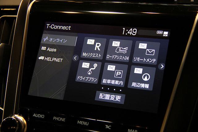 T-Connect 通れた道」とし鈴谷のブログ ｜ とし鈴谷のページ - みんカラ