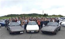 RX-7 40周年ミーティング 2018 in ターンパイク箱根に参加 RX-7 40周年ミーティング 2018 in ターンパイク箱根に参加