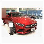 CLS450を買うつもりで見 ...