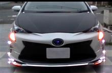 モデルチェンジ!!!　シーケンシャルウインカープレゼント