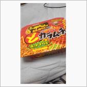 発見