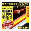 ぱわーあっぷっぷ♪d(^_^o)