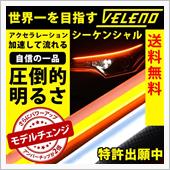 今度こそ、当たってぇ〜‼