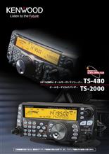ミレニアムな Kenwoodっぽくなったシャック ミレニアムな Kenwoodっぽくなったシャック
