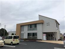 健康診断を受けて来たよ