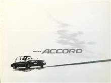 『5th gen ACCORD 25th Anniversary meet』お詫び。。。 