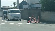 マリオ!! マリオ!!
