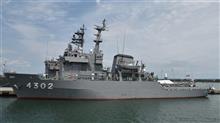 すおう（ASM-4302）多用途支援艦 マリンフェスタ2018　in　大湊にて