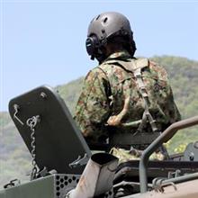 　ああっ～　　自　衛　隊　　・・・・