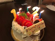 娘の誕生日